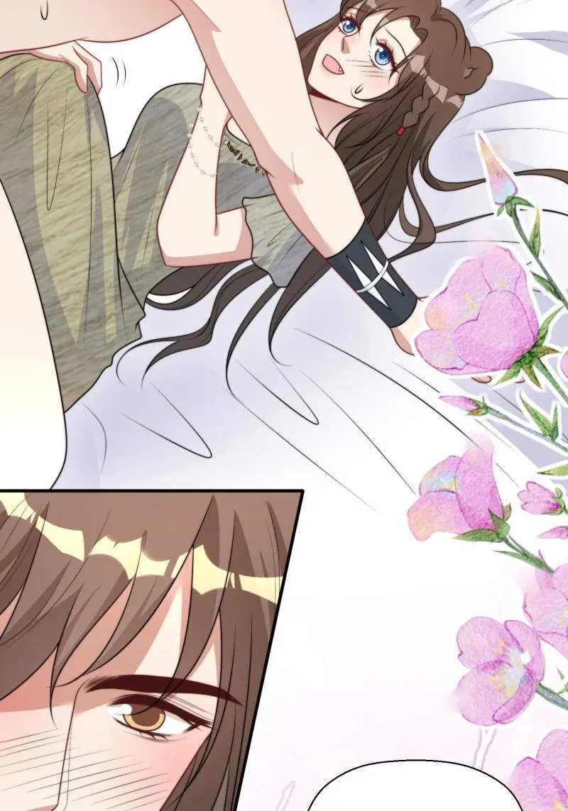 216 210话 放下 第26页
