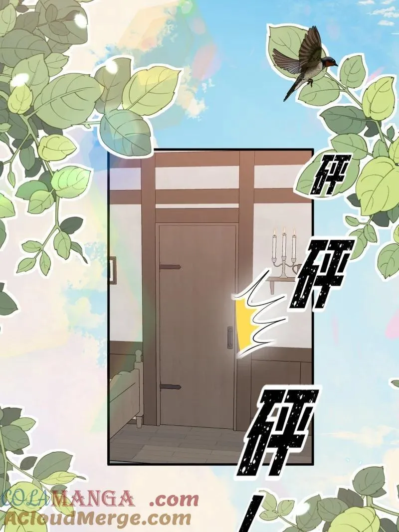 216 210话 放下 第35页
