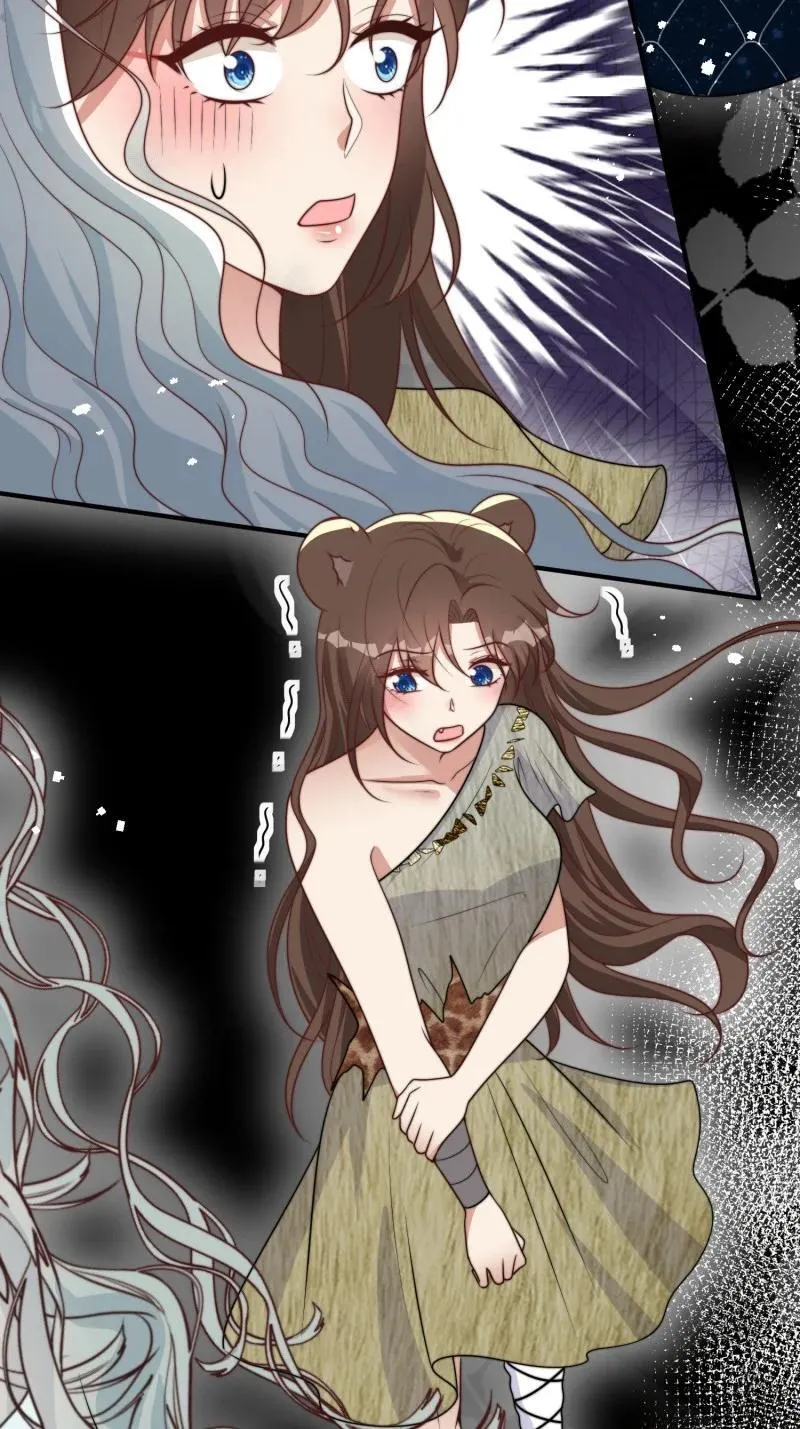 217 211话 她怎么知道我？ 第36页