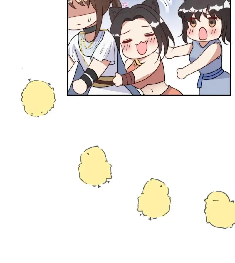 218 212话 再一次的错过 第10页