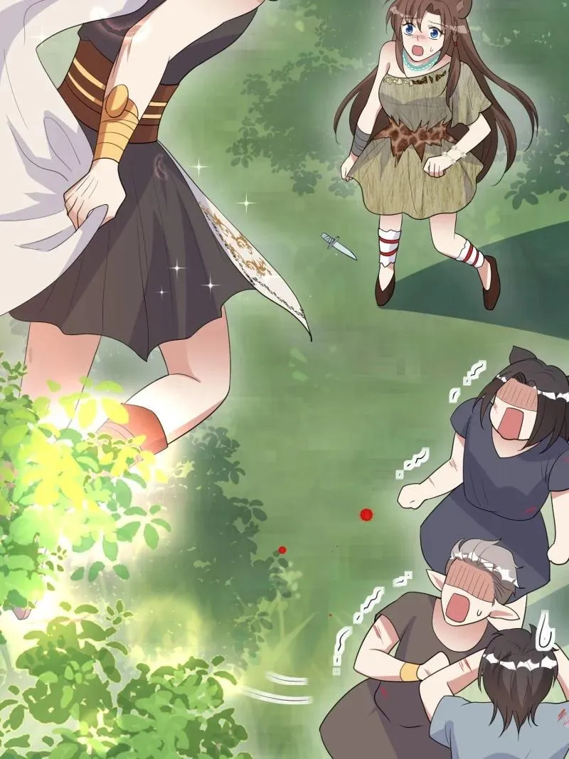 219 213话 重逢 第38页