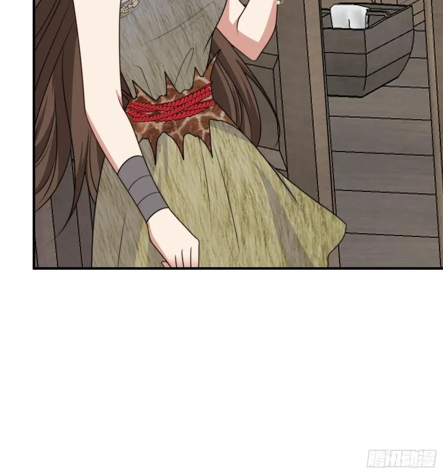 221话 你在威胁我？ 第35页