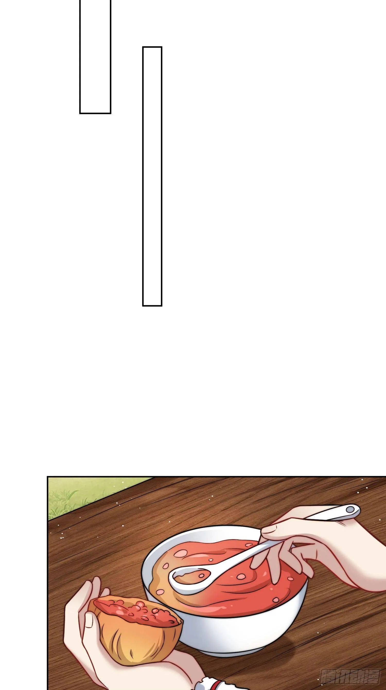 09话 美食 第11页