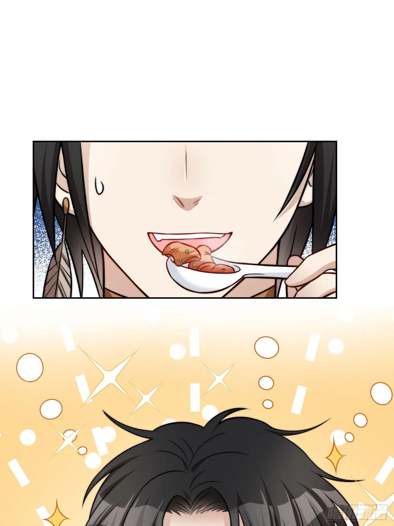09话 美食 第16页