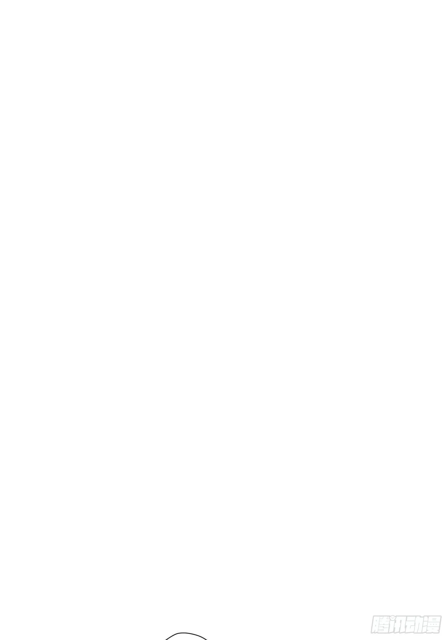 04话 今晚来我家 第41页