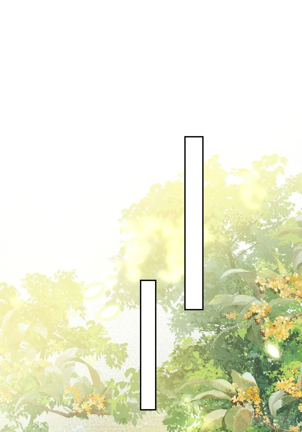 02话 开启金手指 第21页