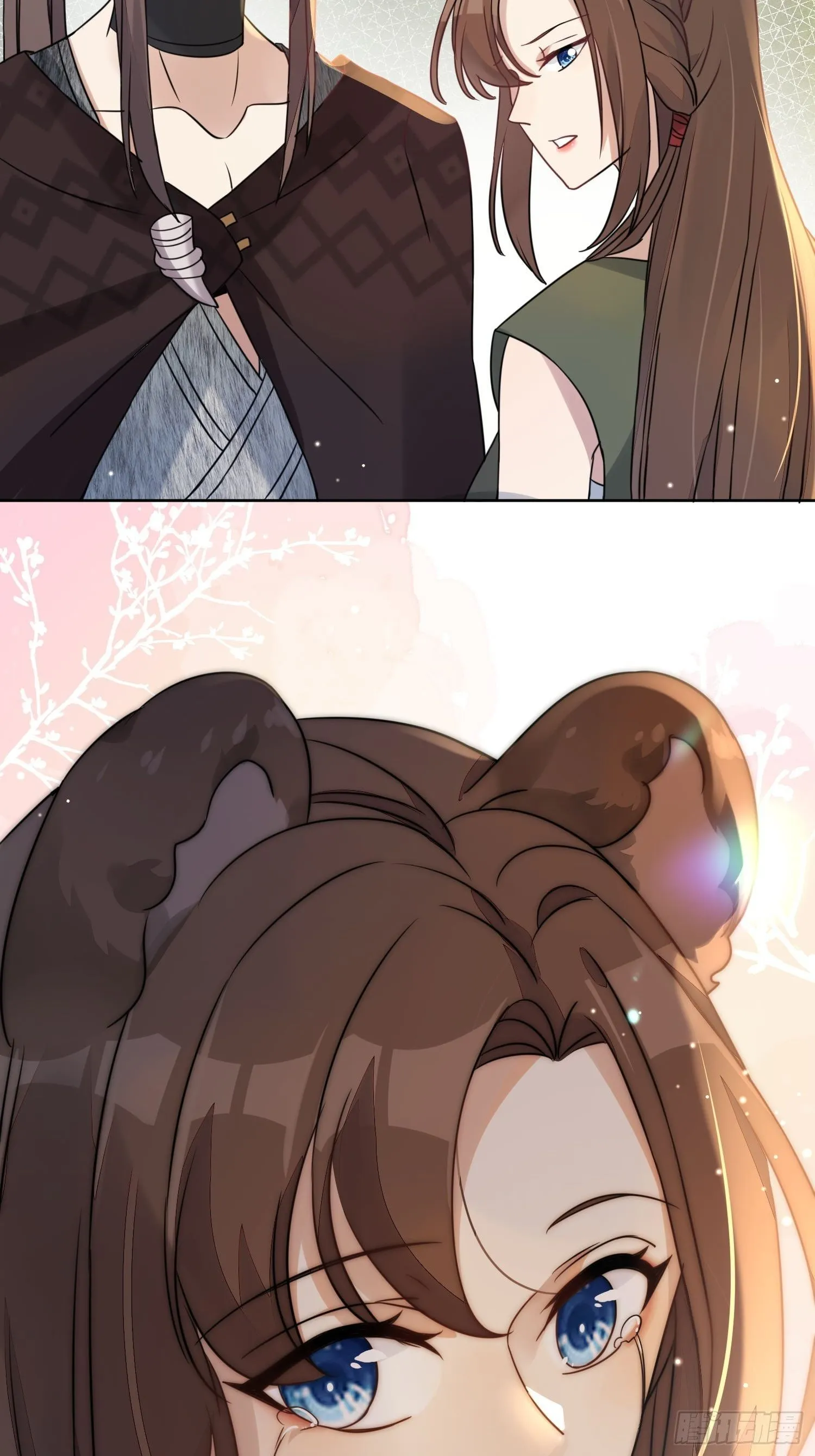 01话 穿越兽世 第47页