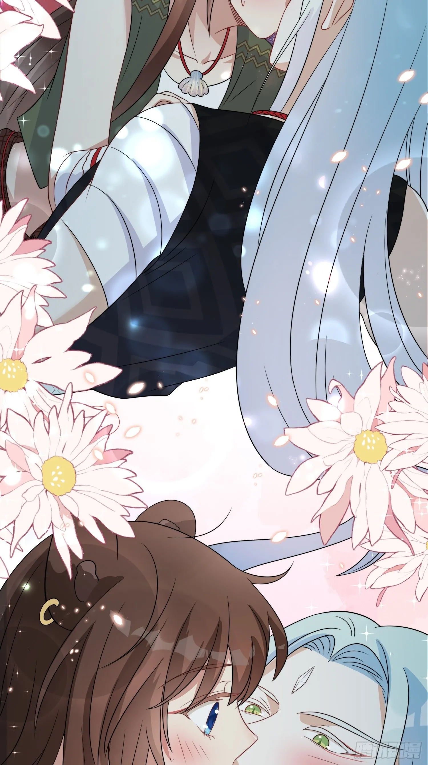 26话 星空 第18页