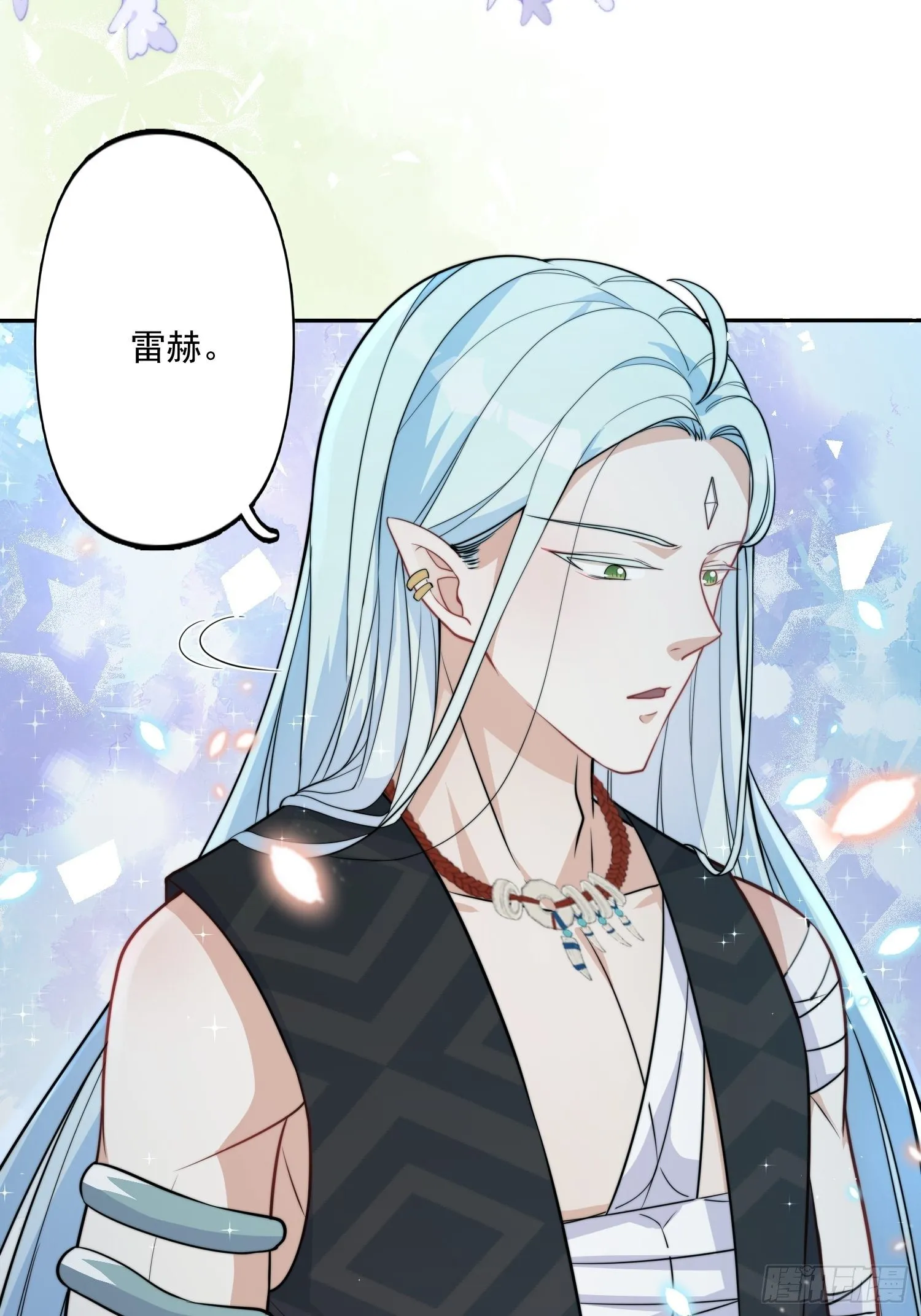 19话 勇士 第31页