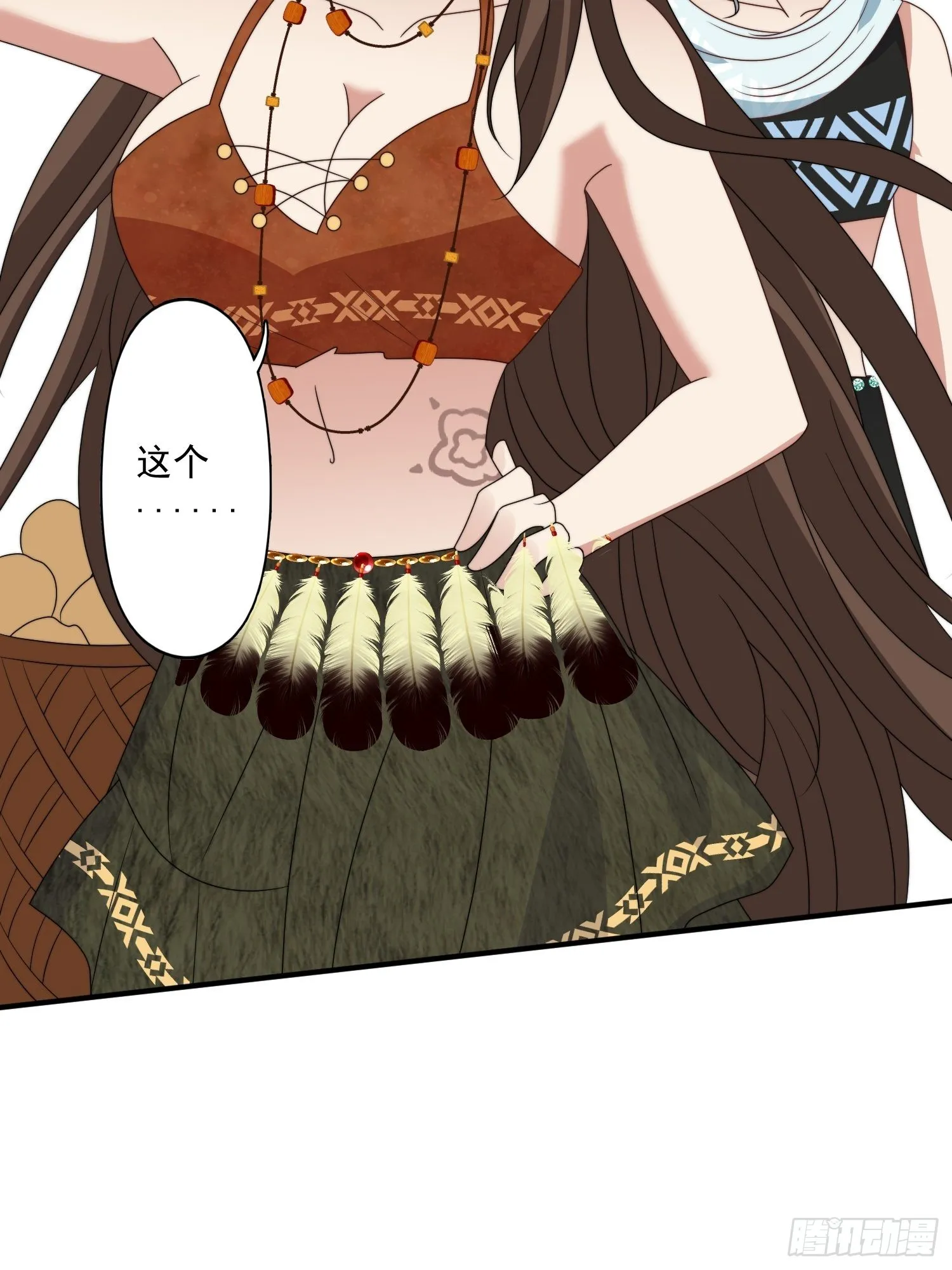 54话 再见雷赫 第15页