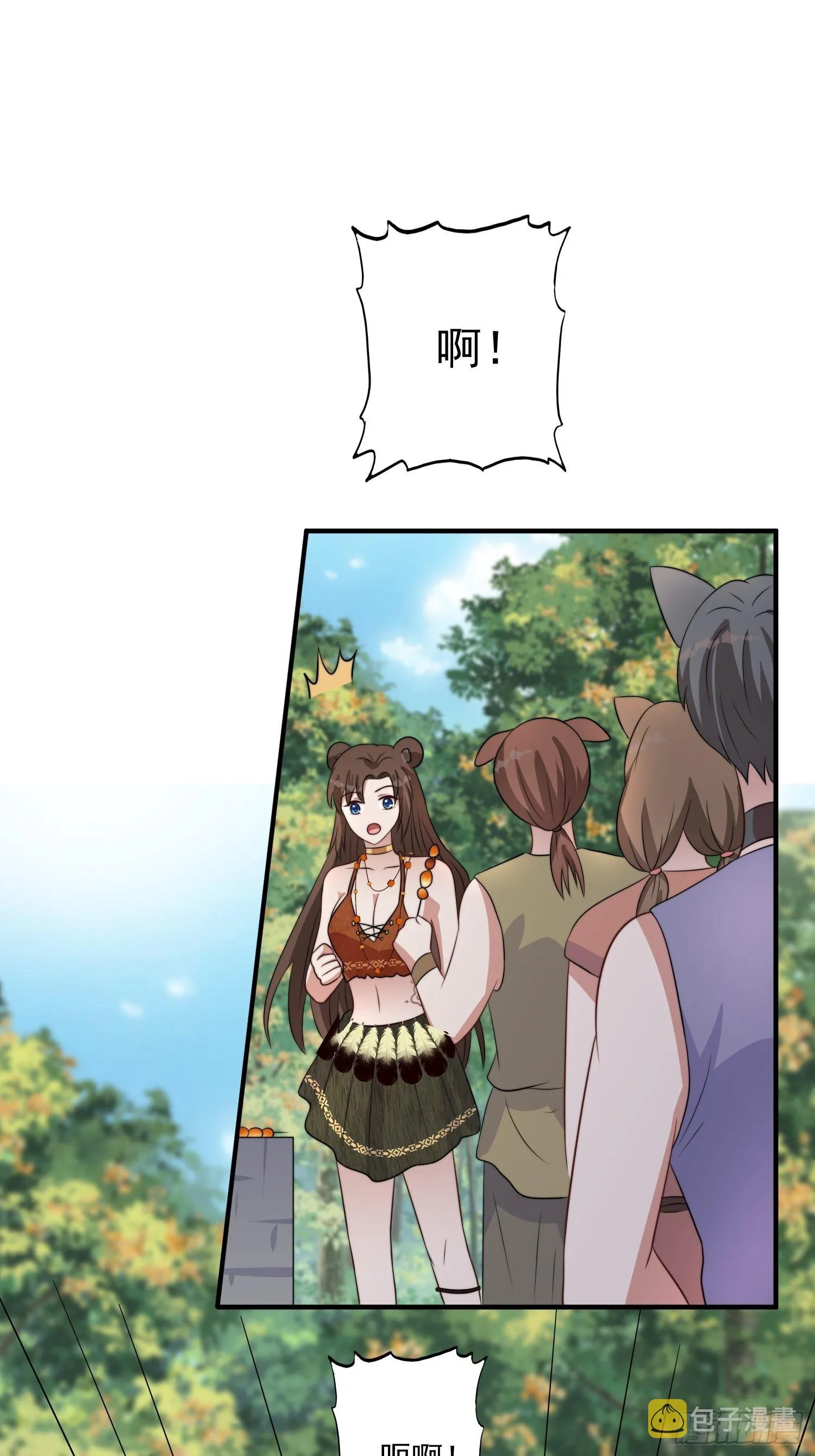 50话 秘制烤肉！ 第28页