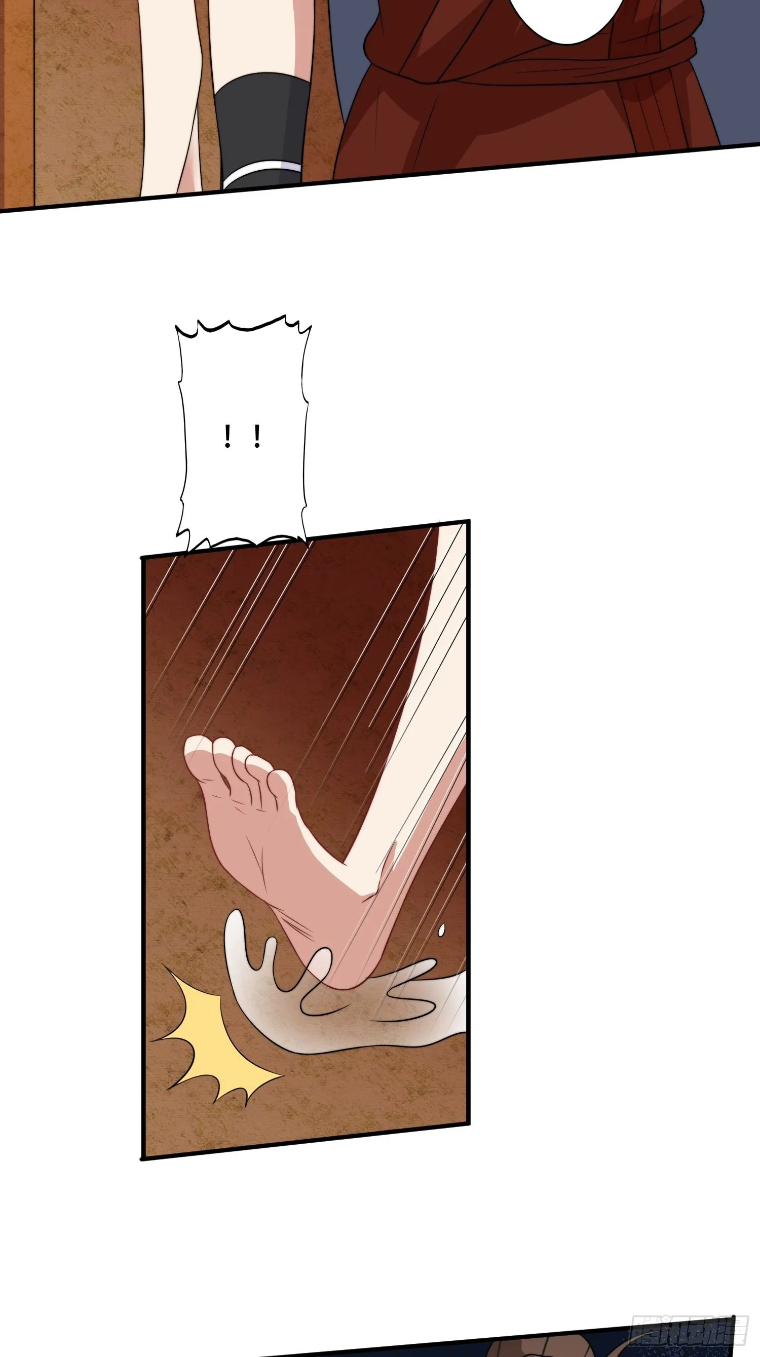 42话 腾霄放弃了？ 第4页