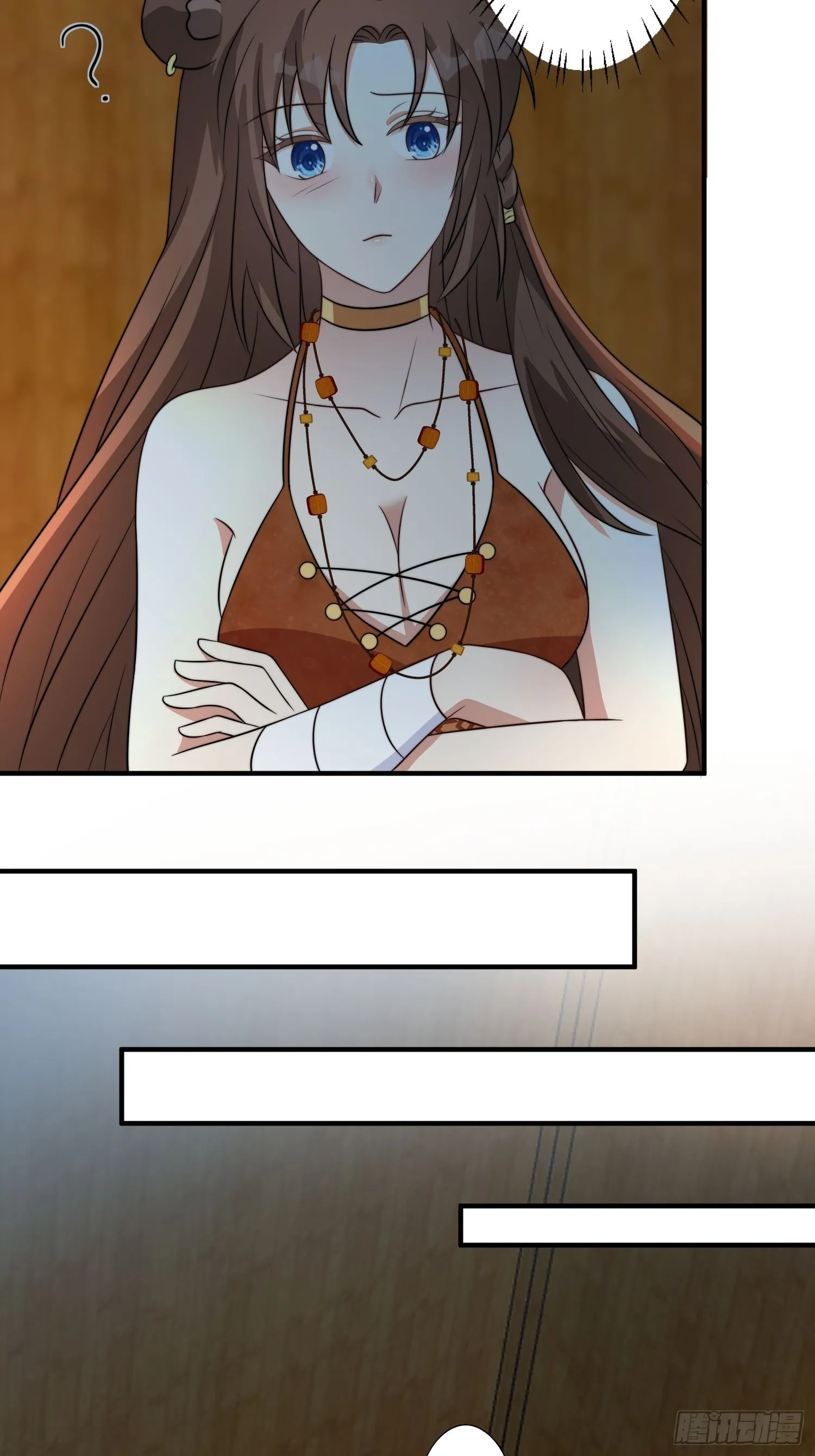 42话 腾霄放弃了？ 第21页