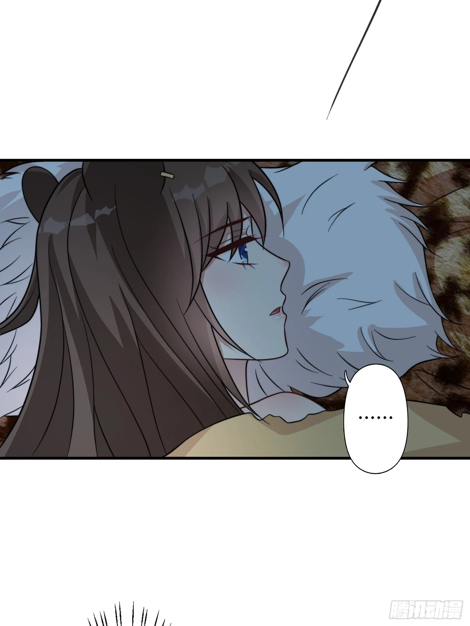 42话 腾霄放弃了？ 第31页