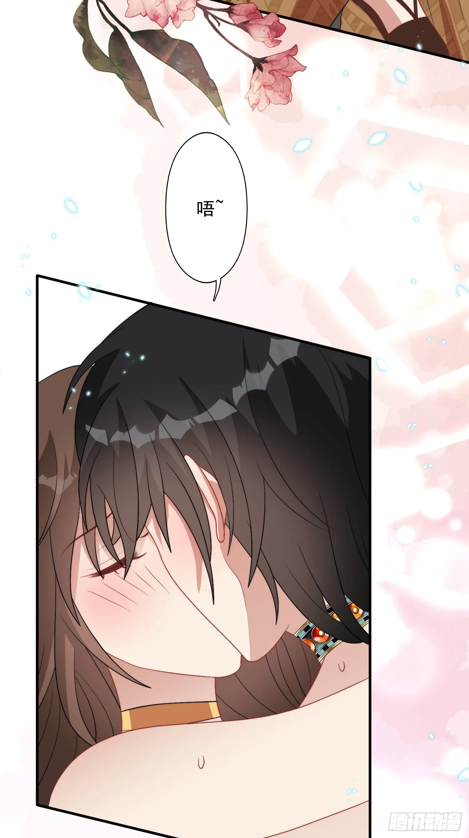 55话 争分夺秒 第27页