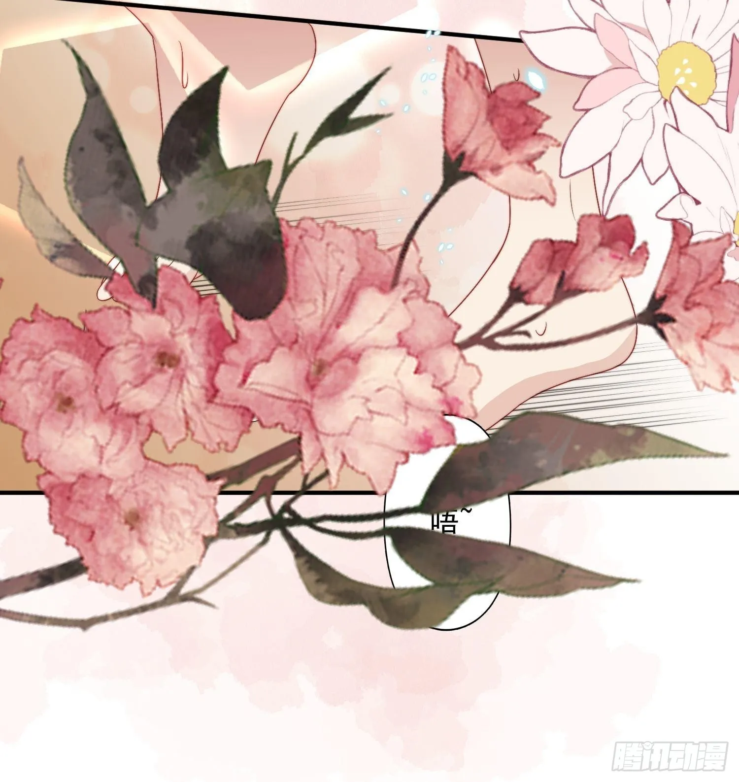 55话 争分夺秒 第31页