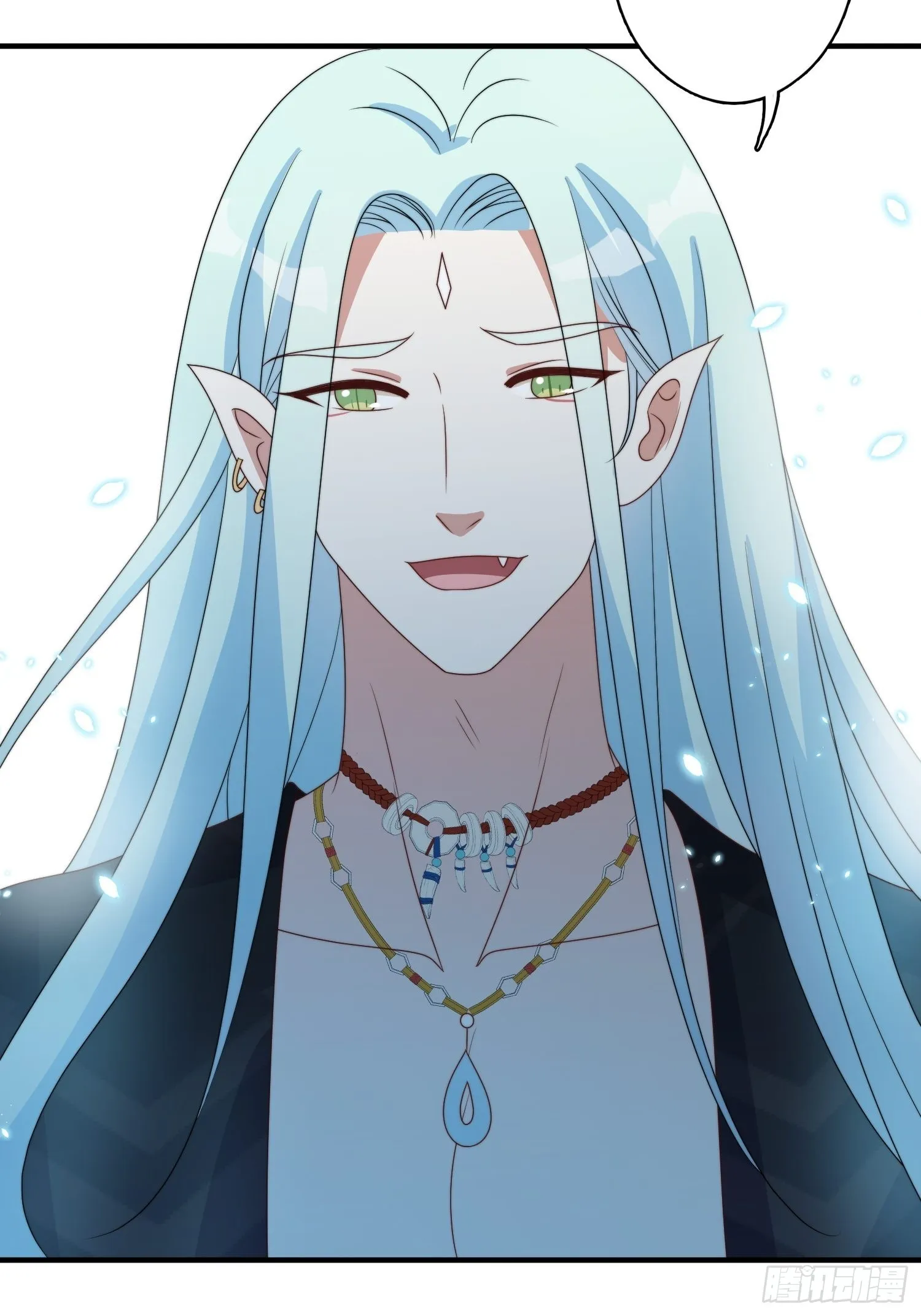 59 我还有机会吗？ 第16页