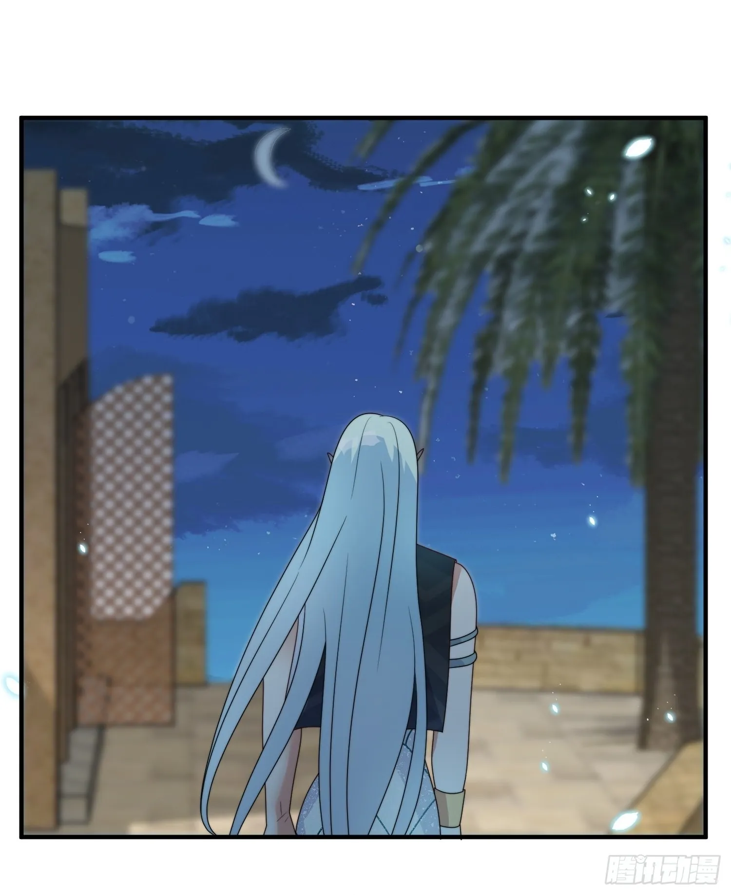 59 我还有机会吗？ 第17页