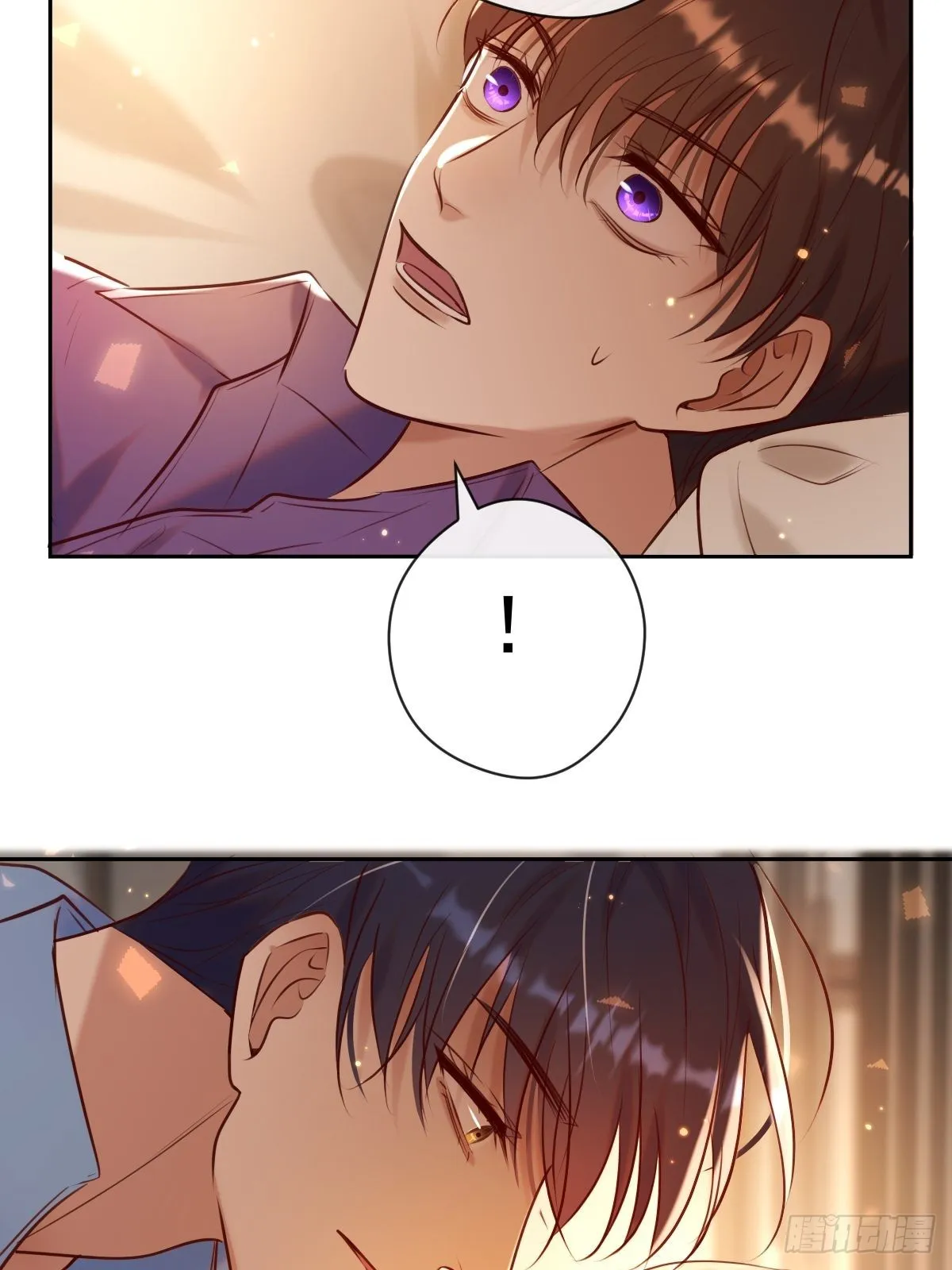 第26话 禁忌领域 第50页