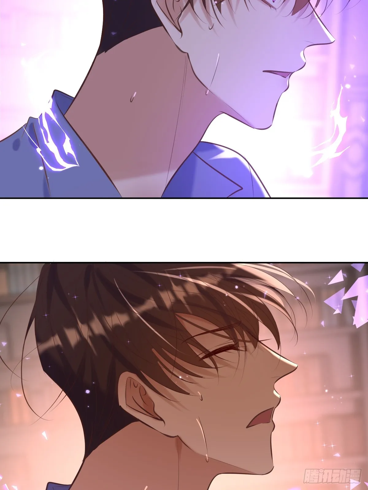第33话 对抗 第31页