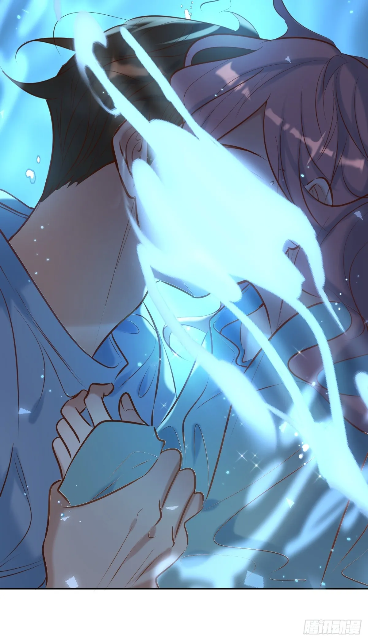 第36话 汹涌 第37页