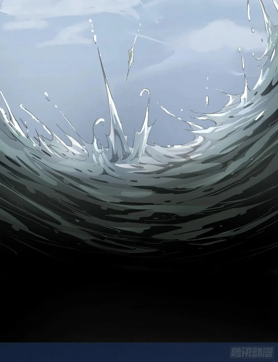 62.脱出2 (完结） 第42页