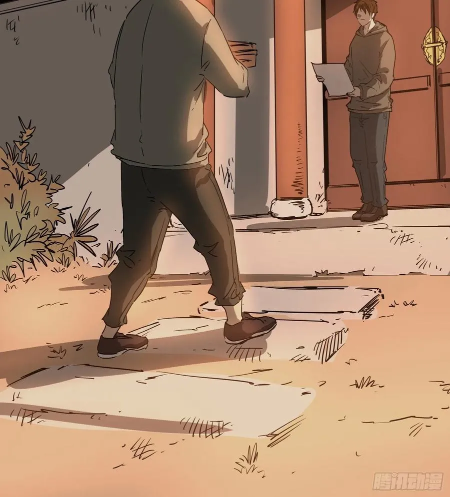 62.脱出2 (完结） 第45页