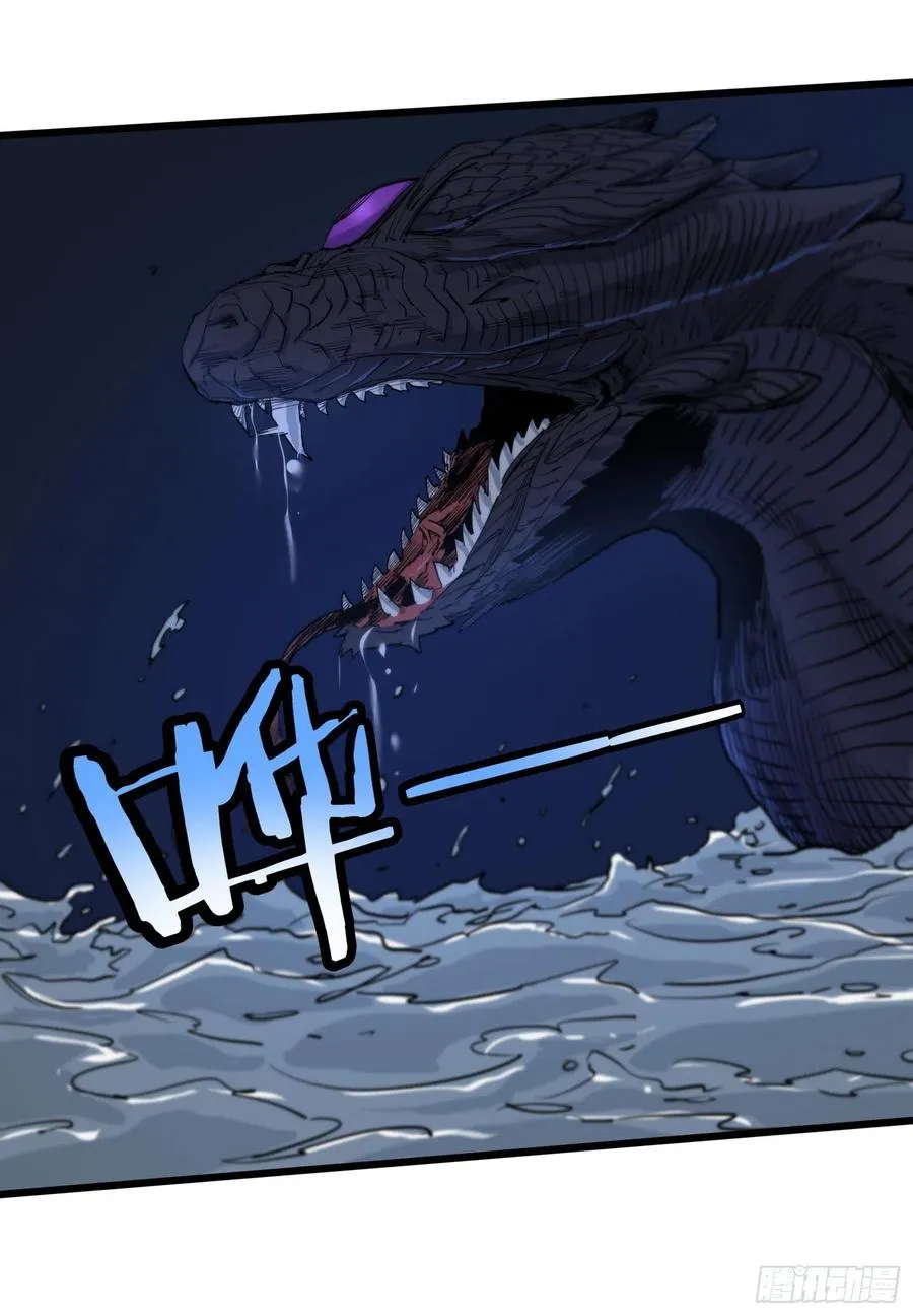 61脱出2 第15页