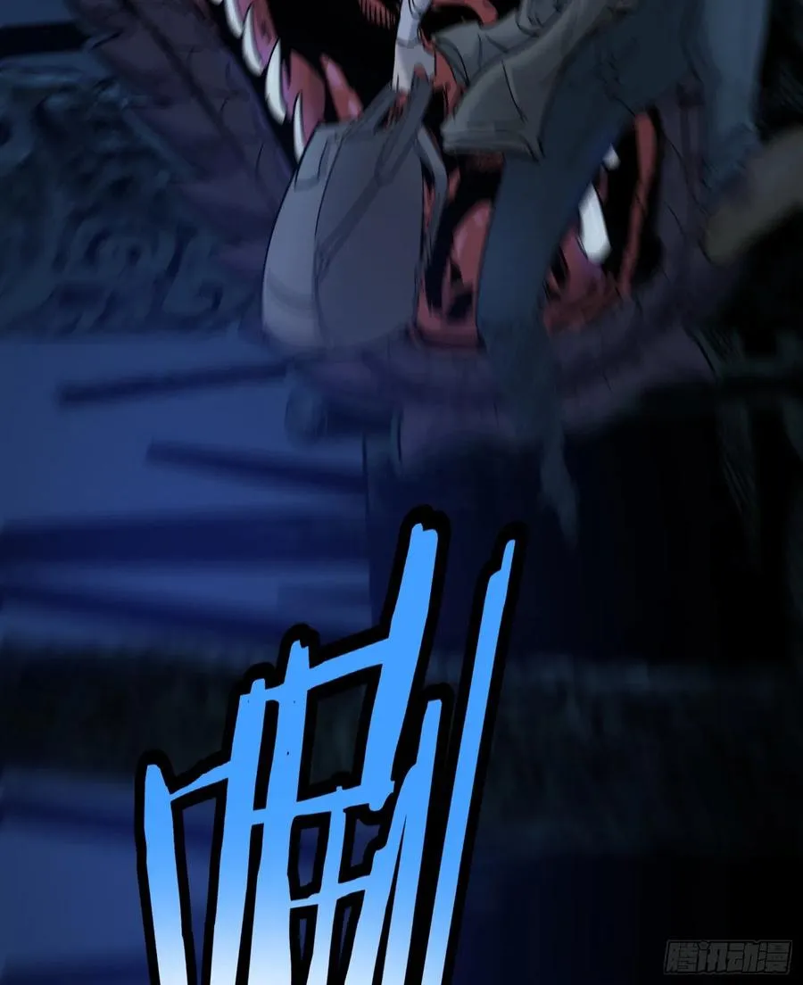 61脱出2 第26页