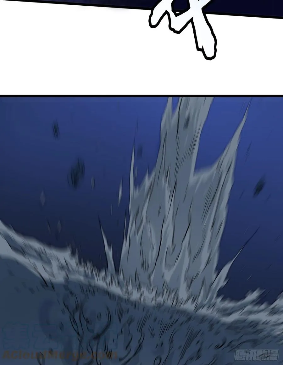 61脱出2 第46页
