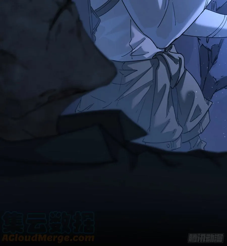 54.真相 第25页