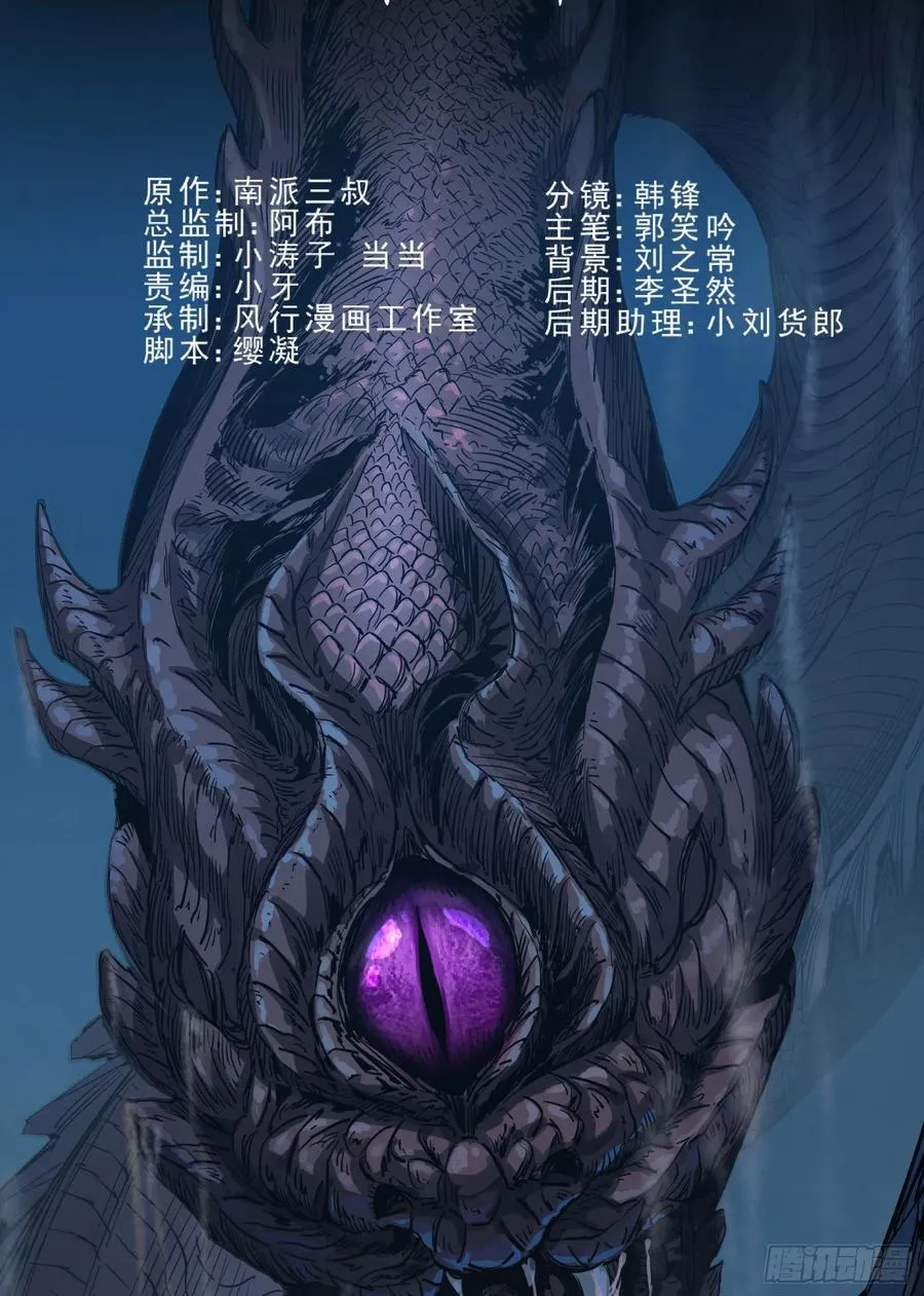 53.日记2 第2页