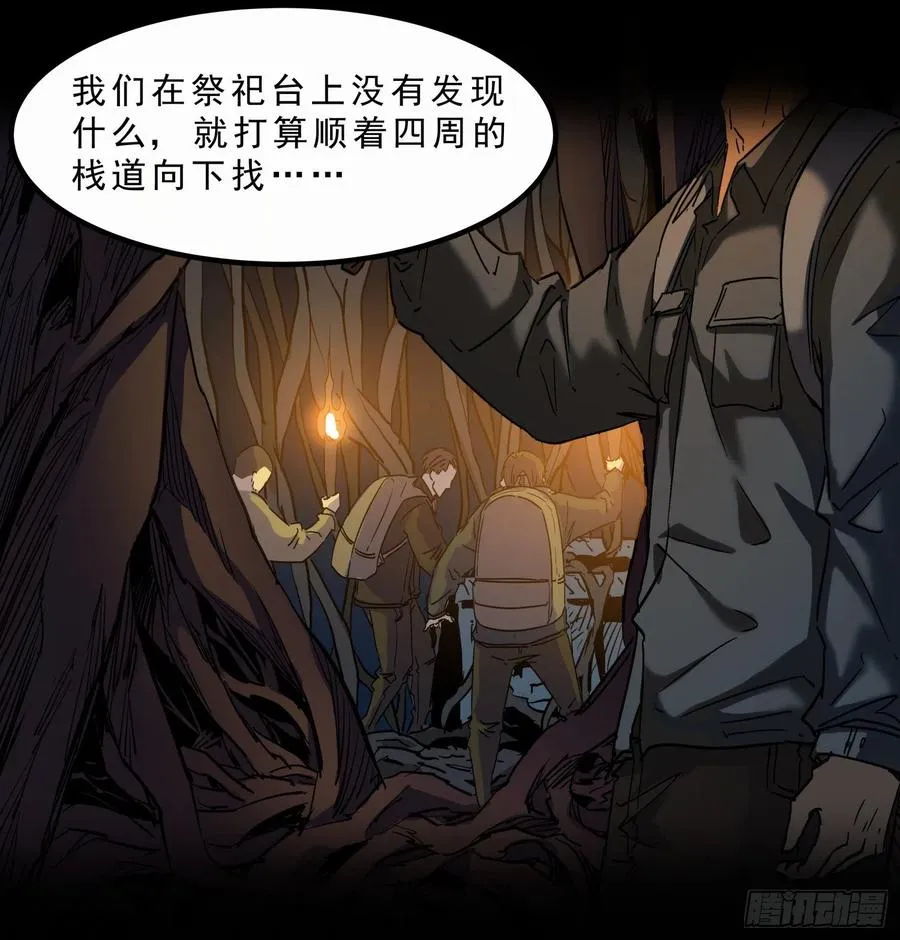 53.日记2 第4页
