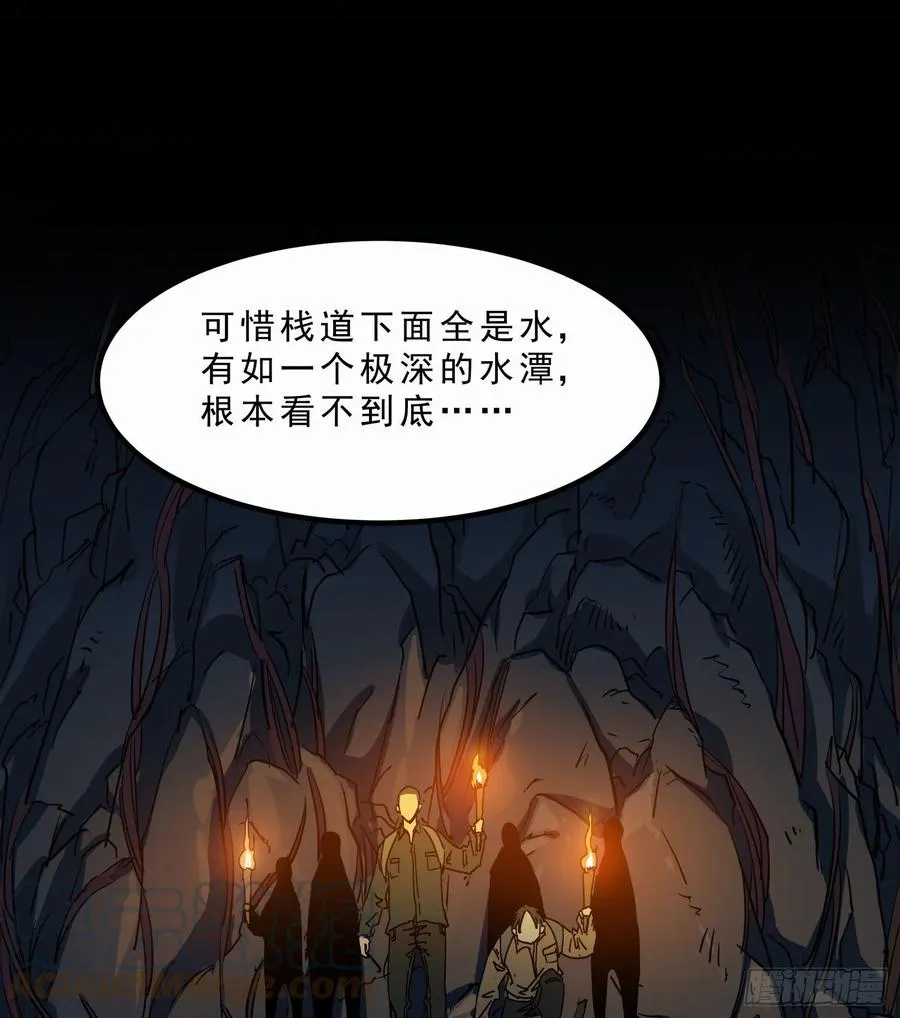 53.日记2 第5页