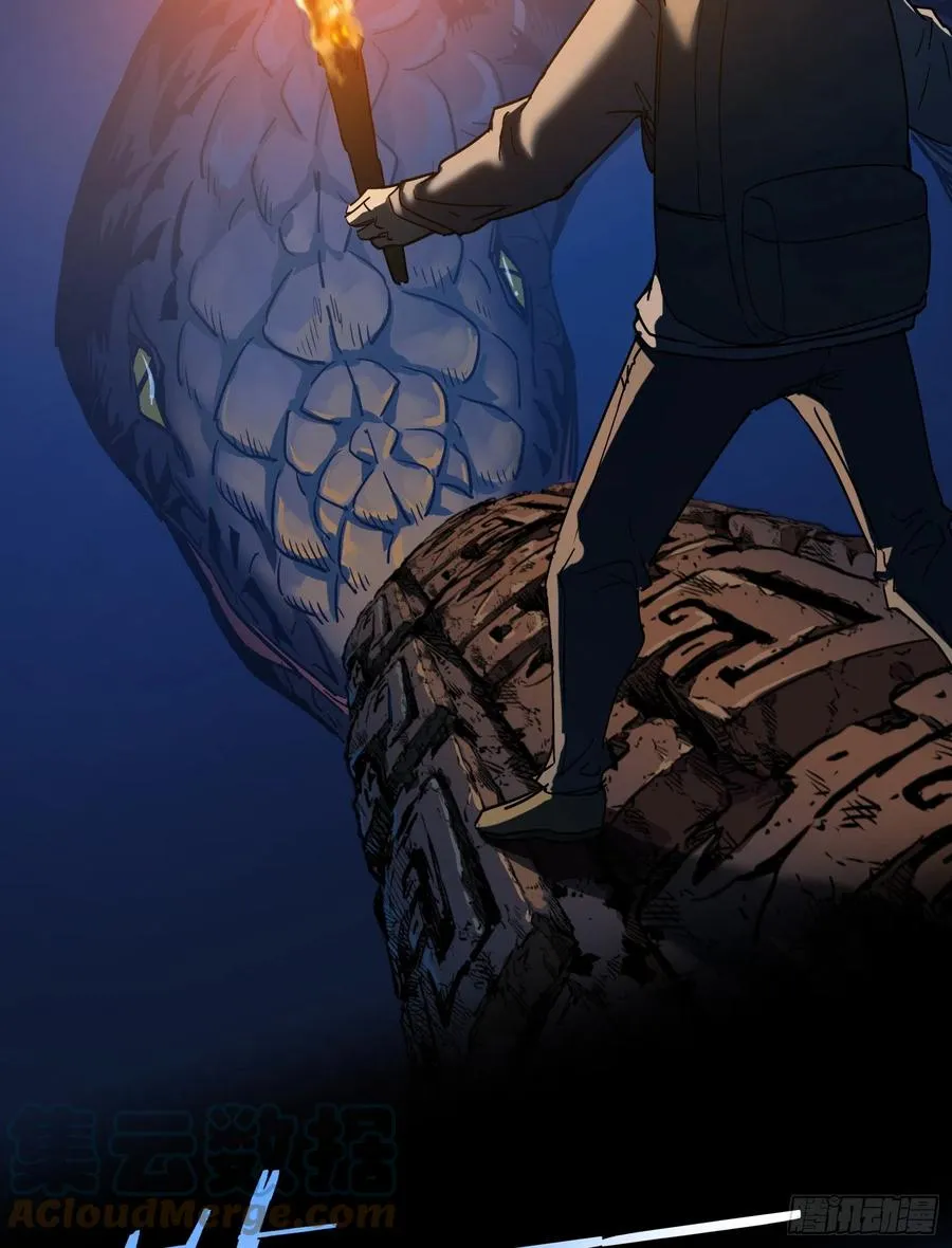 53.日记2 第21页