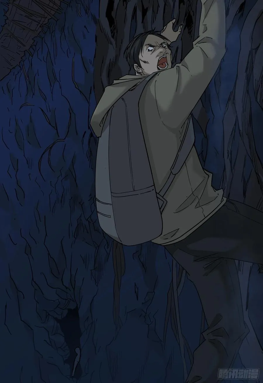 53.日记2 第26页