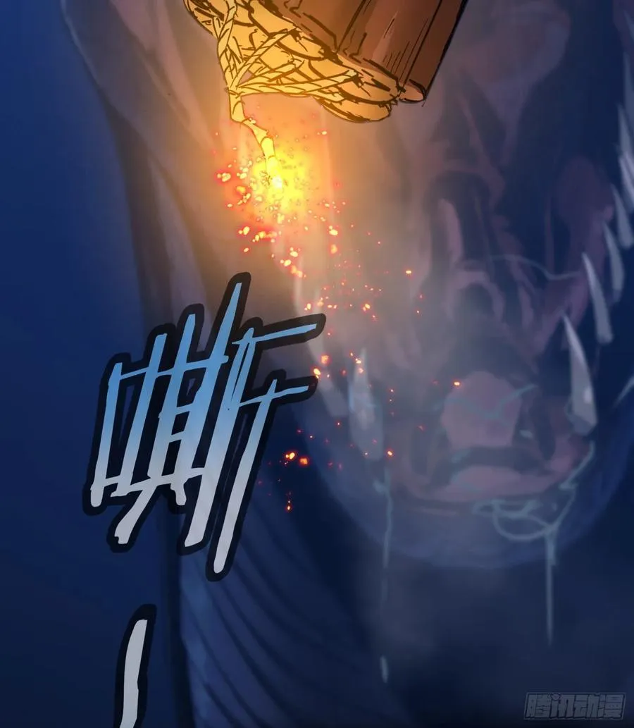 53.日记2 第34页
