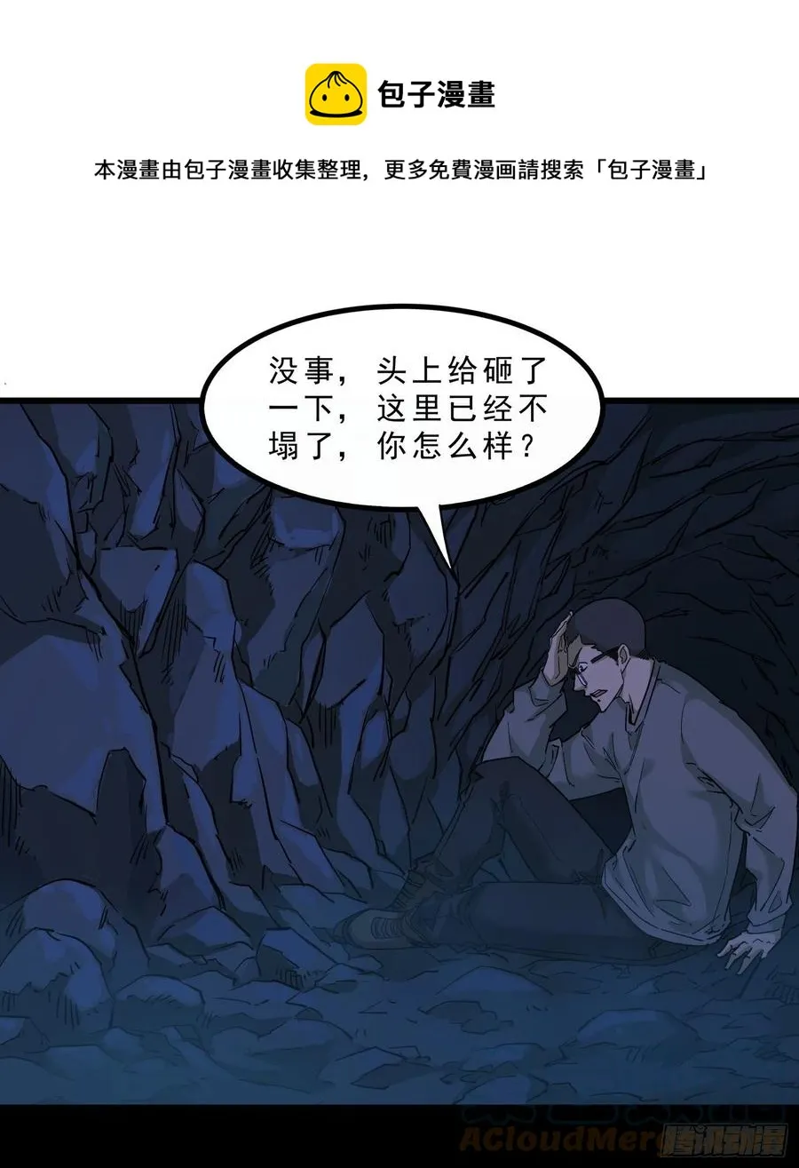 52.日记 第1页
