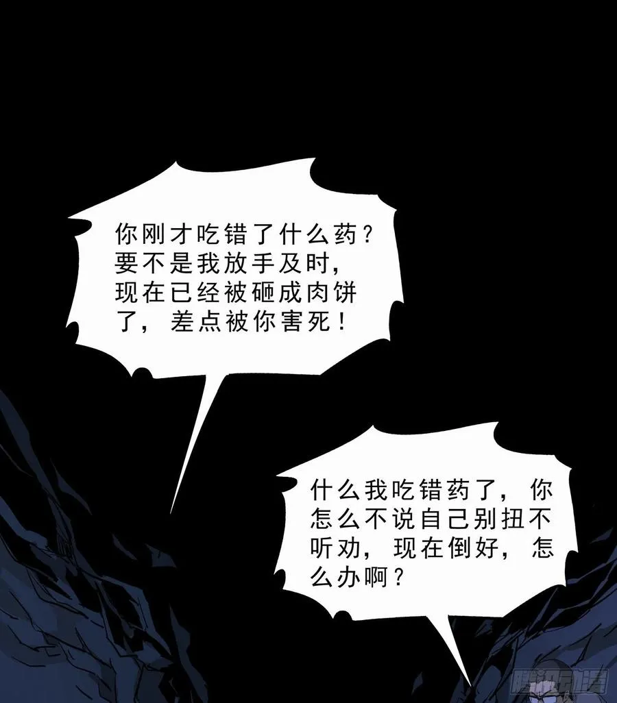 52.日记 第2页