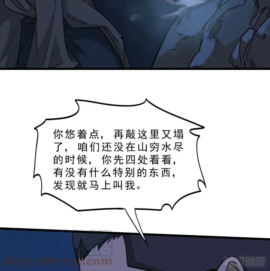 52.日记 第5页