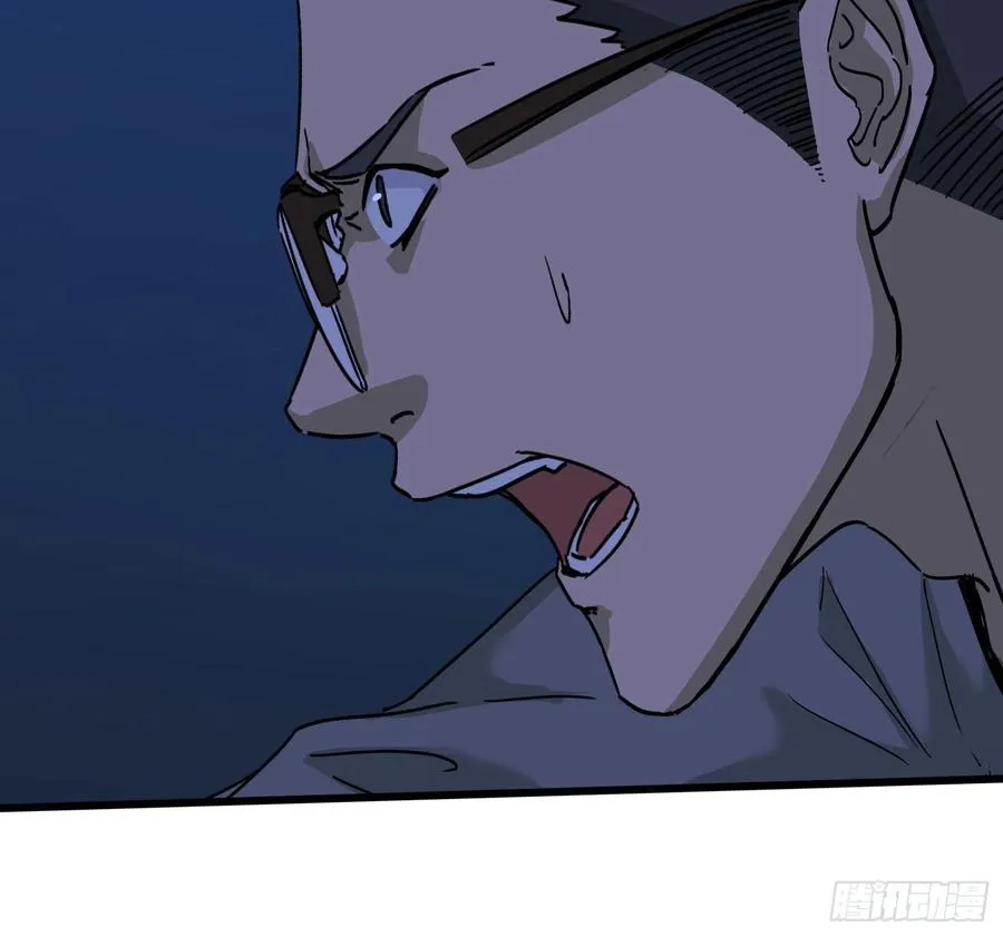 52.日记 第6页