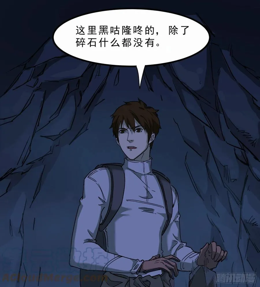 52.日记 第7页