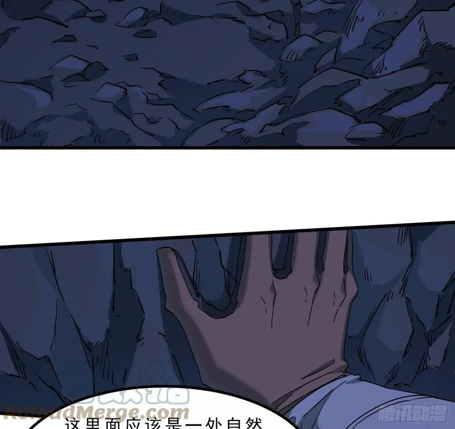 52.日记 第11页