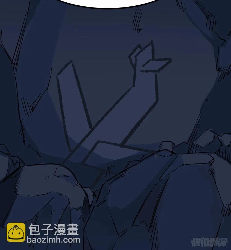 52.日记 第16页