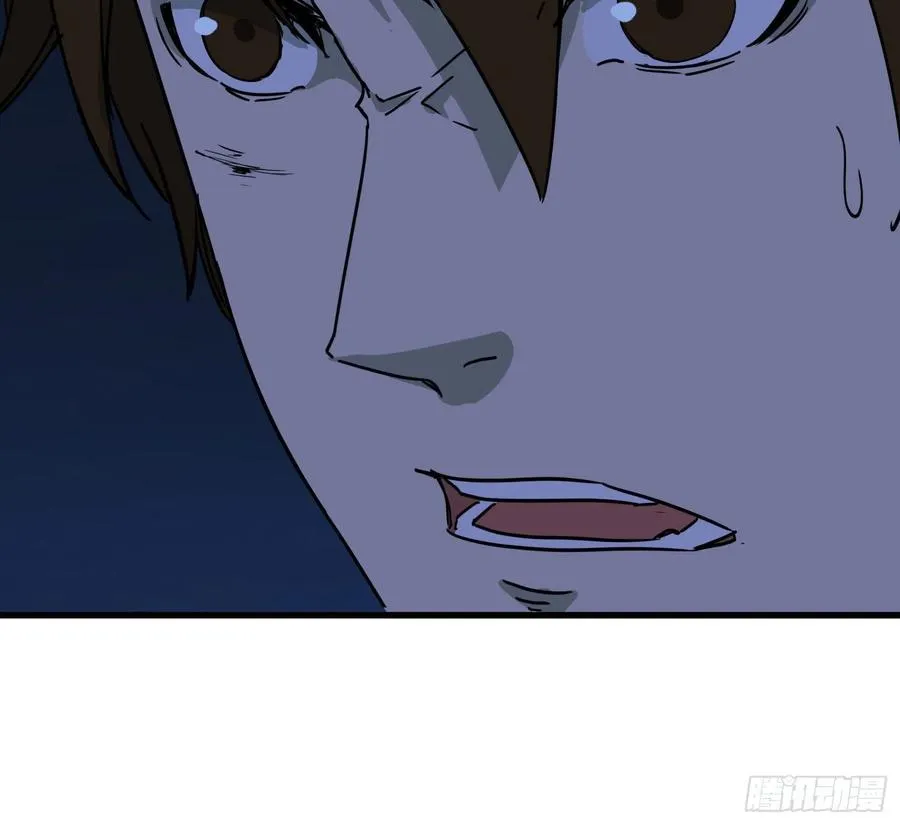 52.日记 第18页