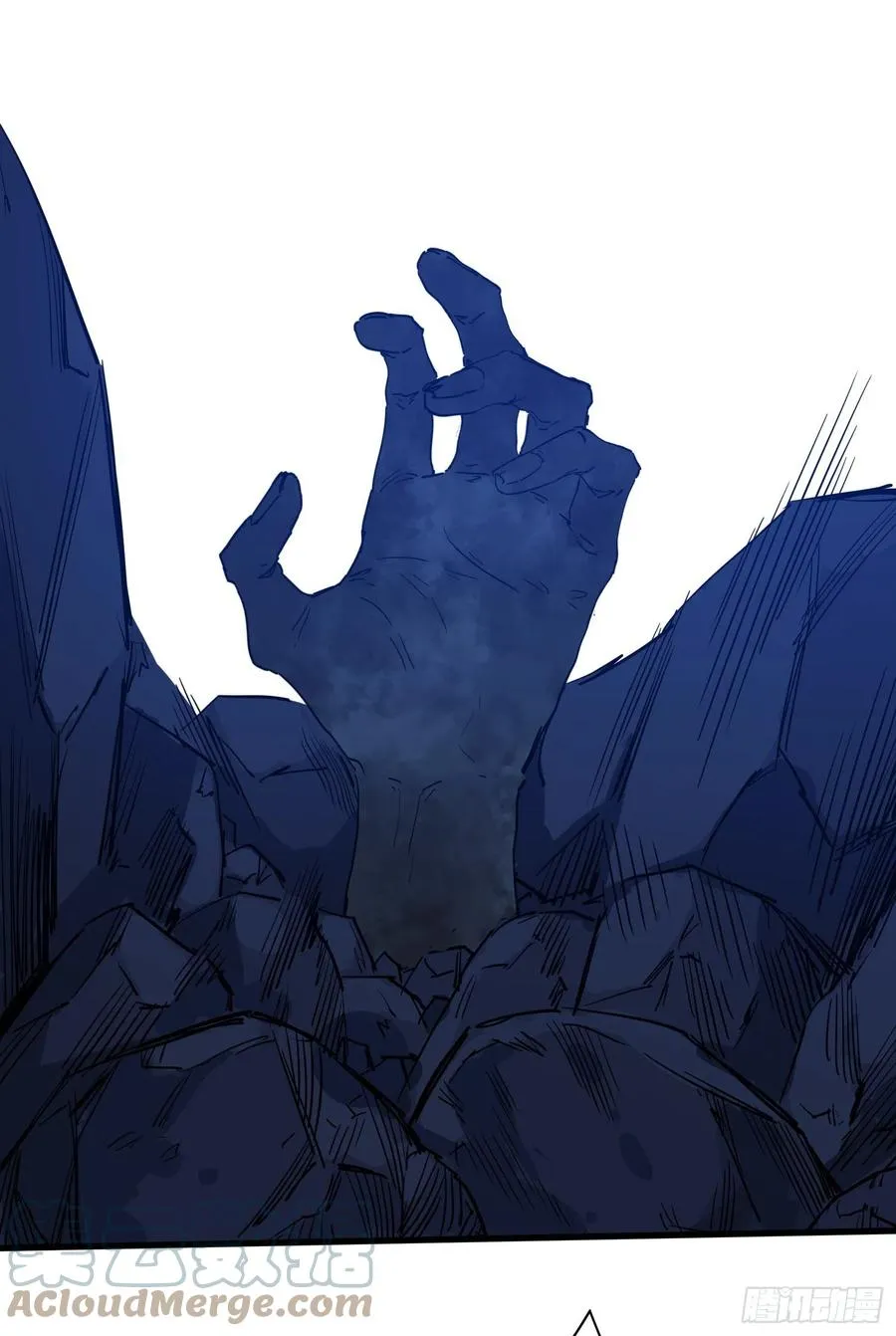 52.日记 第21页