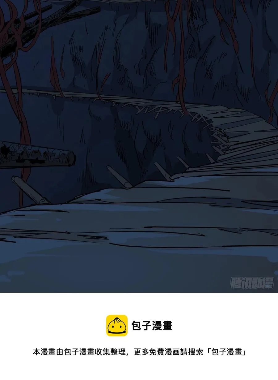 52.日记 第40页