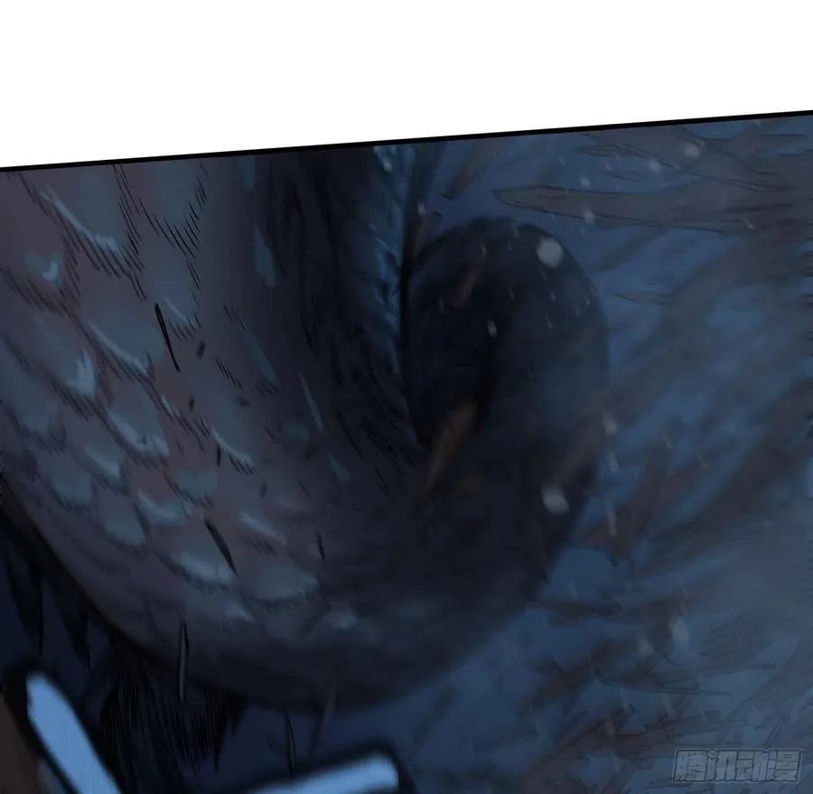 49.烛九阴2 第18页