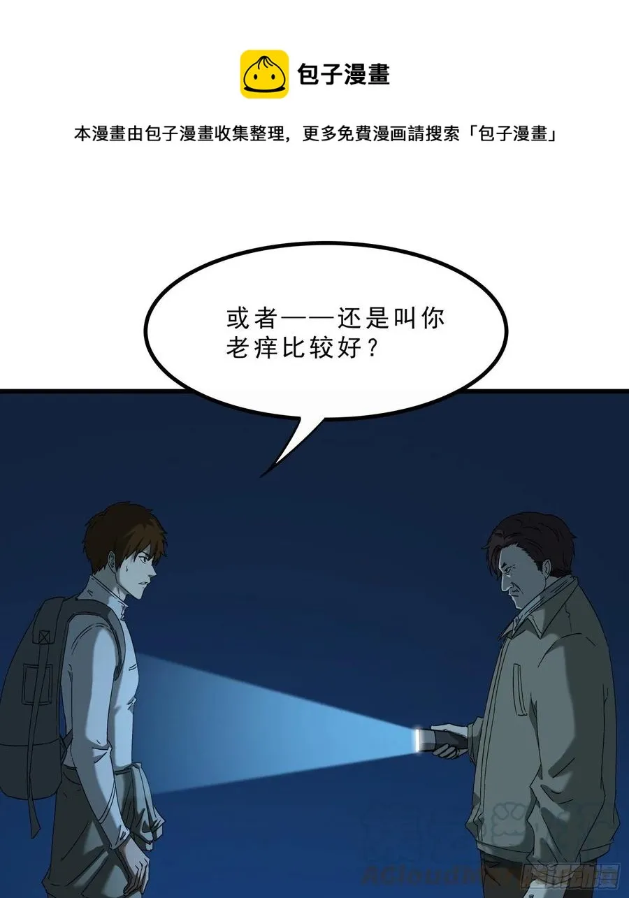 46.缝纫机 第1页