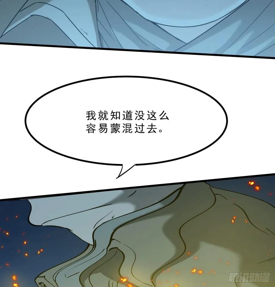 46.缝纫机 第3页